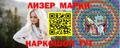 кристаллы Кумертау
