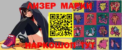 кристаллы Кулебаки