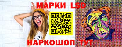 ALPHA-PVP Краснознаменск