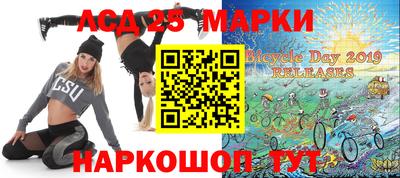прущая мука Краснокаменск