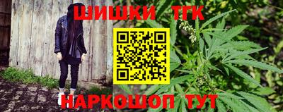 ALPHA-PVP Краснознаменск
