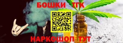 ALPHA-PVP Краснодар