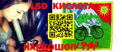 ALPHA-PVP Краснознаменск