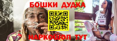 кристаллы Кумертау