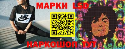 прущая мука Краснокаменск