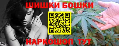 кристаллы Кулебаки