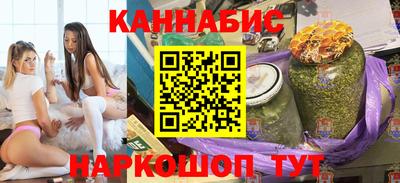 ALPHA-PVP Краснознаменск