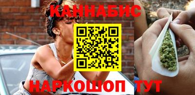 сатива Кунгур