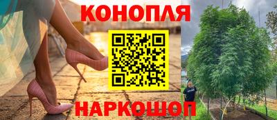 ALPHA-PVP Краснознаменск
