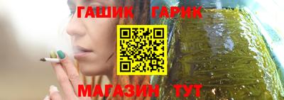 сатива Кунгур
