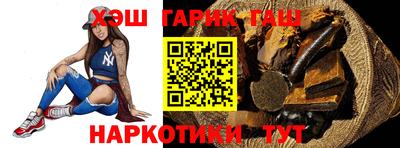 ALPHA-PVP Краснодар