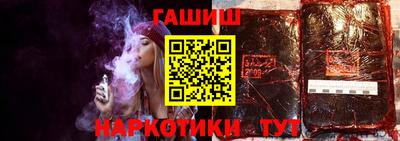 ALPHA-PVP Краснознаменск