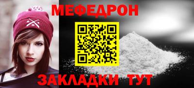 кристаллы Кулебаки
