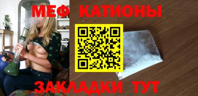 ALPHA-PVP Краснодар