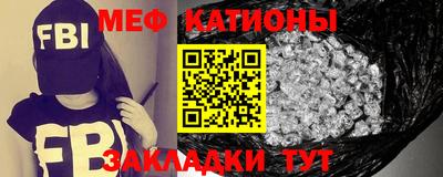 ALPHA-PVP Краснодар